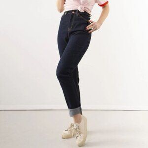 Lady K Loves "Hug Me Baby" HMB vintage retro pinup high waisted jeans